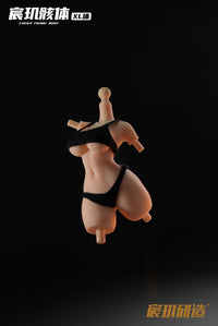 CHENJI 02 Frame Body XL size (1/12) for all 1/12 Model Kits