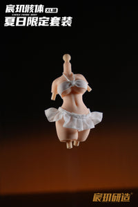 CHENJI 02 Frame Body XL size (1/12) for all 1/12 Model Kits