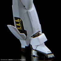 Patlabor EZY RG AV-98Plus (INGRAM PLUS) 1/48 Scale Model Kit