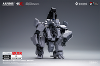 BigFireBird - 06 - Shadow Warrior EX XR