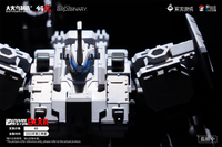 BigFireBird - 06 - Shadow Warrior EX XR