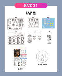 XINSHIHOBBIES - Metal Slug Vehicles Set 1 (Metal Slug X)