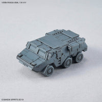30 Minutes Missions Option Parts Set 24 (Multi Object 1) 1/144 Scale Accessory Set