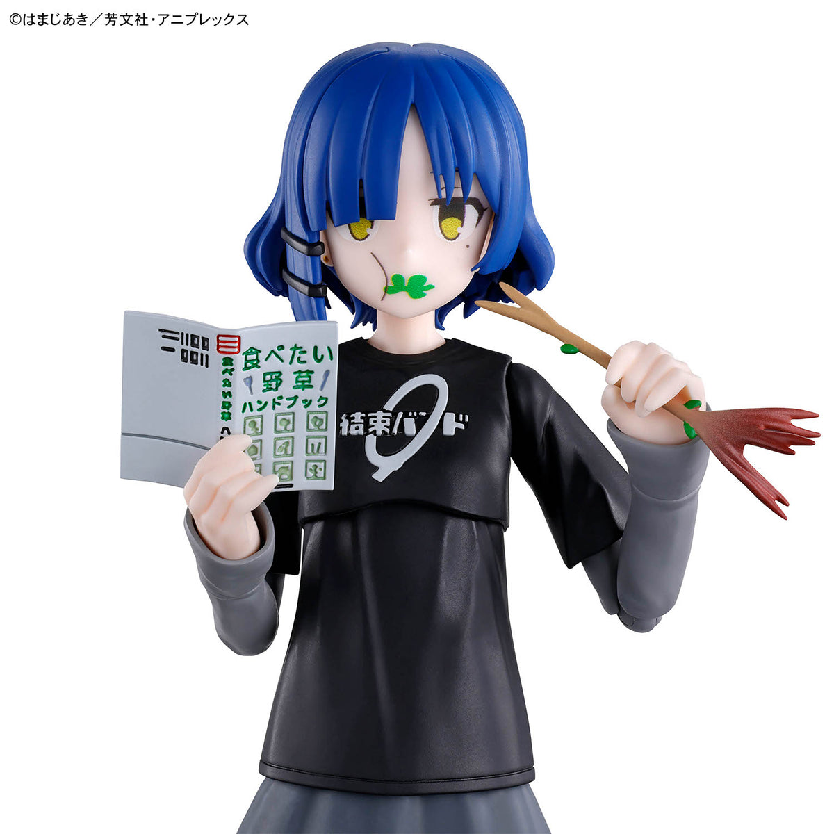 Bocchi the Rock! 30 Minutes Preference Ryo Yamada Model Kit
