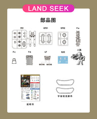 XINSHIHOBBIES - Metal Slug Vehicles Set 1 (Metal Slug X)