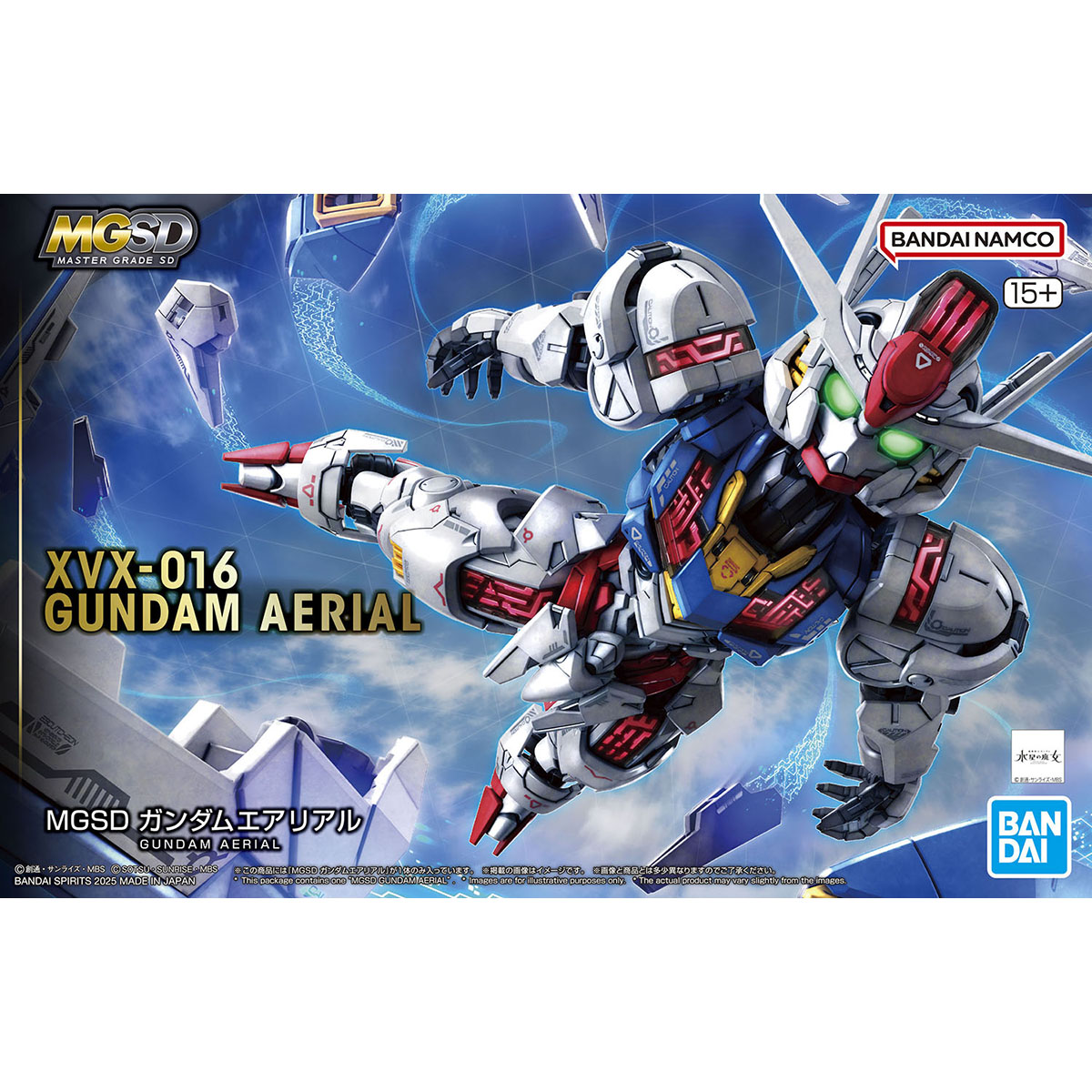 Mobile Suit Gundam The Witch From Mercury MGSD Gundam Aerial Model Kit