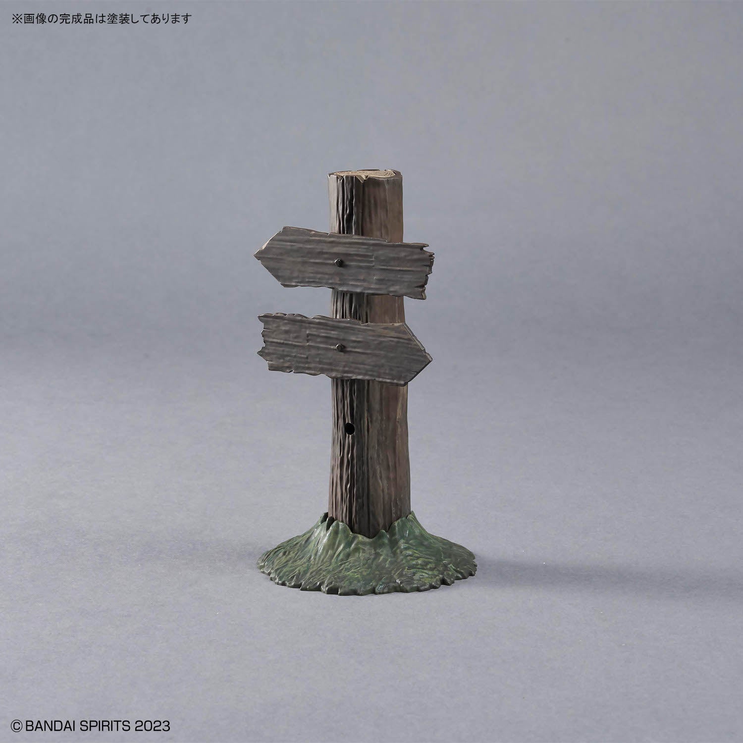 30 Minutes Fantasy Customize Structure Ver. 1 Model Kit