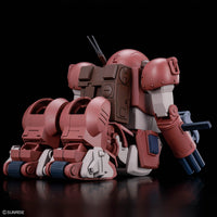 Armored Trooper Votoms HG ATM-09-GC Brutishdog Model Kit