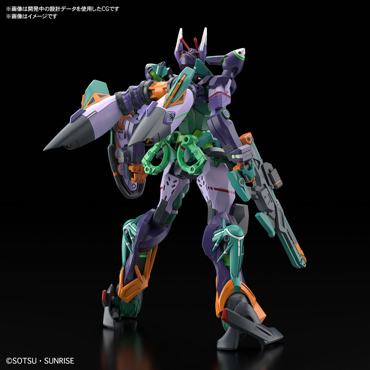 HGGQ 1/144 GFreD – USA Gundam Store