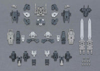 30 Minutes Missions Option Parts Set 20 (Full Armor Unit 1) 1/144 Scale Accessory Set
