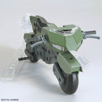 Mobile Suit Gundam Option Parts Set Gunpla 20 Ride-on Set 1/144 Scale Model Kit Accessory Set