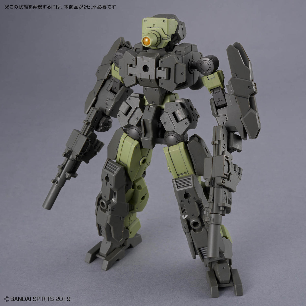 30 Minutes Missions eEXM-23 Tecprot 02 1/144 Scale Model Kit