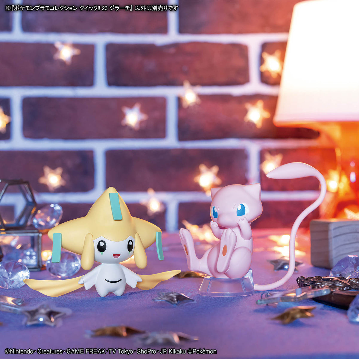 Pokemon Jirachi 23 Quick Model Kit