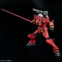 HGGQ 1/144 #6 Light-Type Guncannon