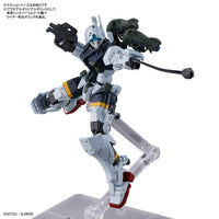 HGGQ 1/144 #5 Bocata's Gelgoog (GQ)