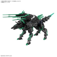 30 Minutes Missions Extended Armament Beast (EXWILD) 1/144 Scale Model Kit