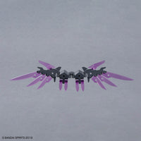 30 Minutes Missions Option Parts Set 22 (Wing Unit 2) 1/144 Scale Accessory Set