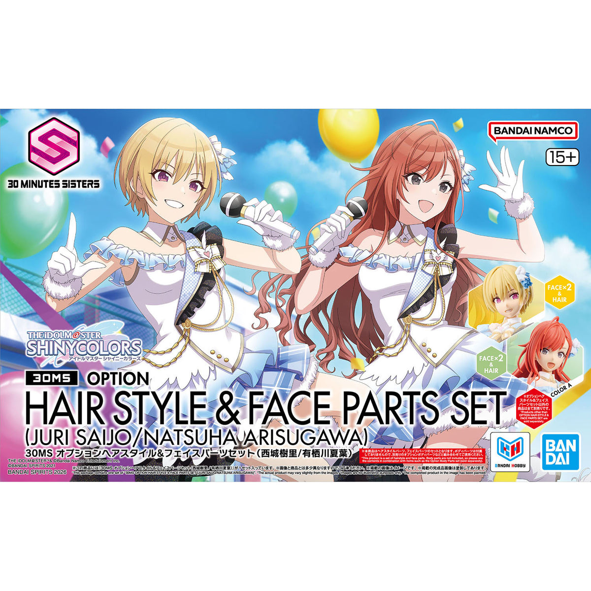 The Idolmaster Shiny Colors 30 Minutes Sisters Option Hairstyle & Face Parts (Juri Saijo & Natsuha Arisugawa) Accessory Kit Set