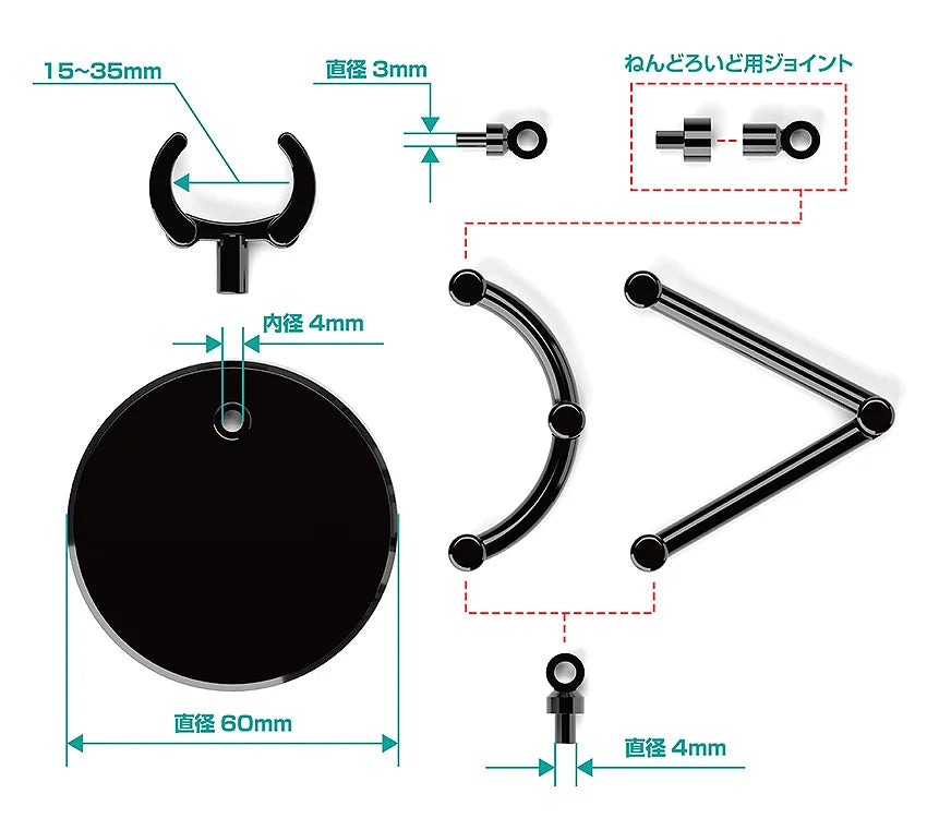 The Simple Stand mini Four-Pack (Black)