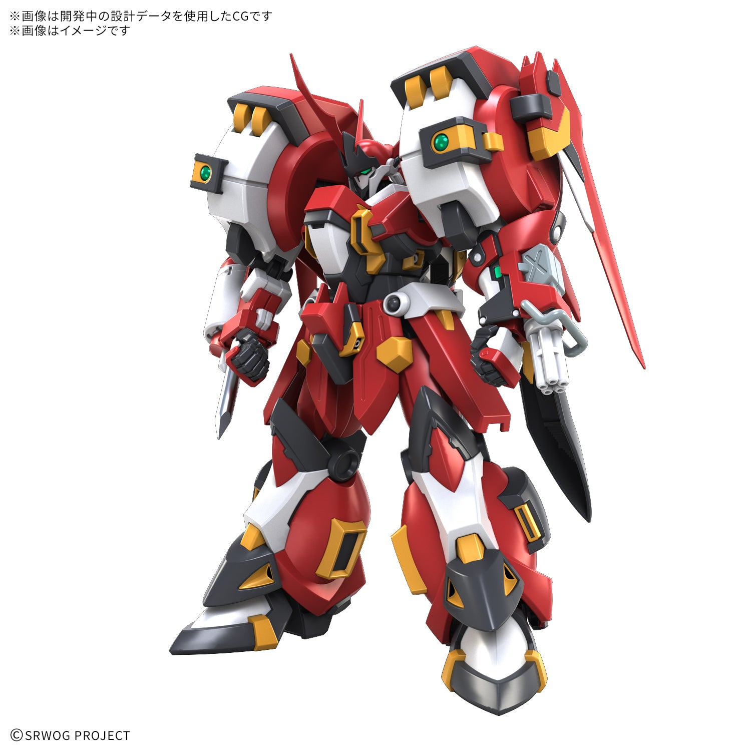 Super Robot Wars OG Original Generation HG Alteisen Riese Model