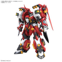 Super Robot Wars HG Alteisen Riese Model Kit
