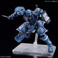 HGGQ 1/144 #2 MS-06-SSP Police Zaku