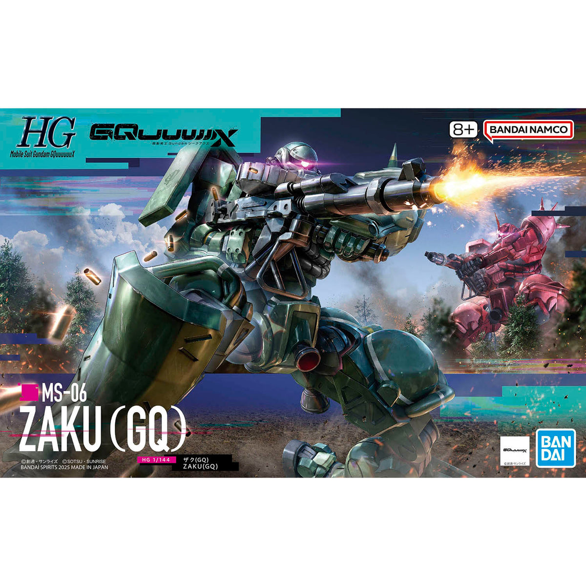 HGGQ 1/144 #10 HG Zaku (GQ)