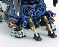 Zoids Highend Master Model RZ-013 Buster Tortoise 1/72 Scale Model Kit