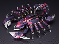 Zoids Highend Master Model EZ-036 Death Stinger 1/72 Scale Model Kit (Reissue)