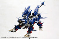 Zoids Highend Master Model RZ-041 Liger Zero Jager (Marking Plus Ver.) 1/72 Scale Model Kit