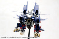 Zoids Highend Master Model RZ-041 Liger Zero Jager (Marking Plus Ver.) 1/72 Scale Model Kit