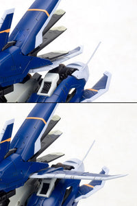 Zoids Highend Master Model RZ-041 Liger Zero Jager (Marking Plus Ver.) 1/72 Scale Model Kit