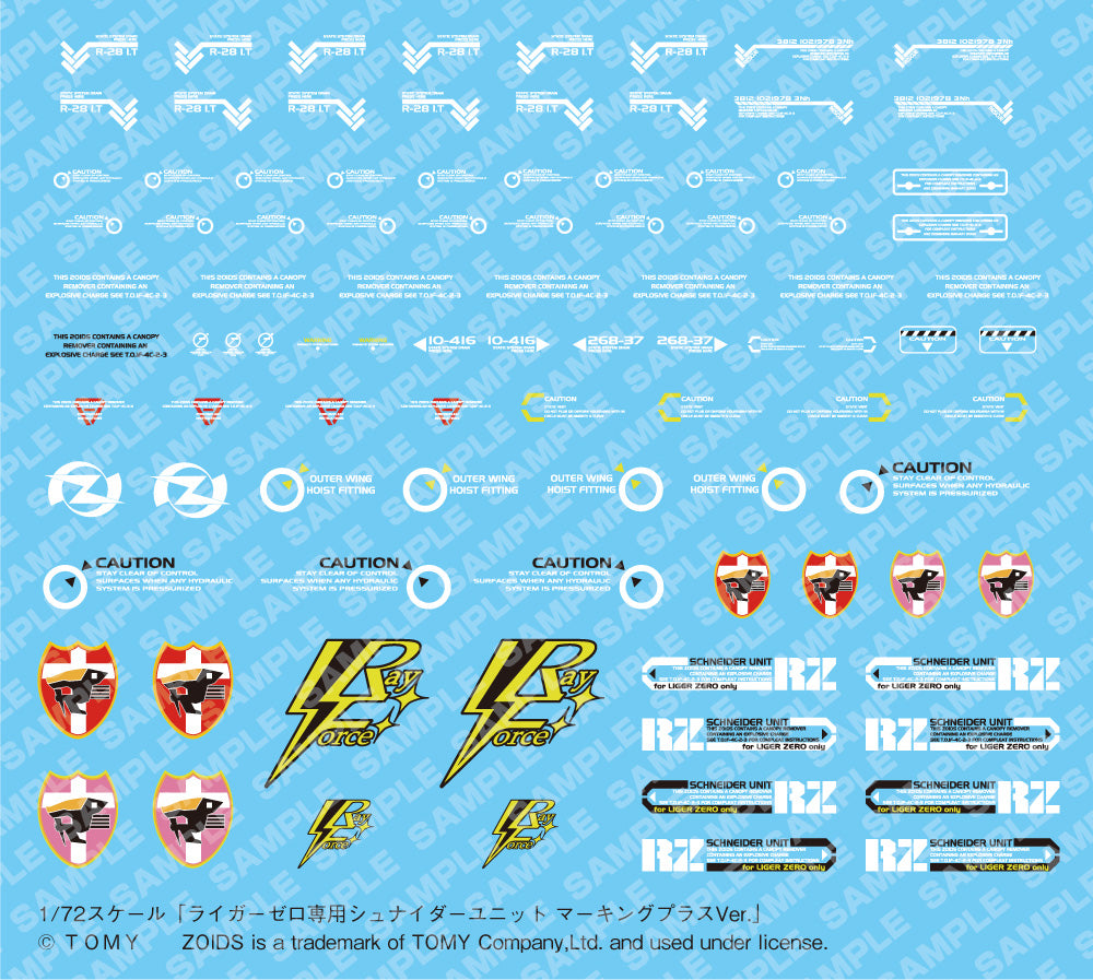 Zoids Highend Master Model Schneider Unit for Liger Zero (Marking Plus Ver.) 1/72 Scale Accessory Kit