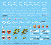 Zoids Highend Master Model Schneider Unit for Liger Zero (Marking Plus Ver.) 1/72 Scale Accessory Kit
