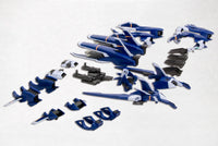 Zoids Highend Master Model Jager Unit for Liger Zero (Marking Plus Ver.) 1/72 Scale Accessory Kit