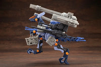 Zoids New Century Zero Highend Master Model RZ-030 Gun Sniper (Leena Special 2001 Re/color Ver.) 1/72 Scale Model Kit