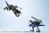 Zoids New Century Zero Highend Master Model RZ-030 Gun Sniper (Leena Special 2001 Re/color Ver.) 1/72 Scale Model Kit