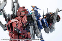 Zoids New Century Zero Highend Master Model RZ-030 Gun Sniper (Leena Special 2001 Re/color Ver.) 1/72 Scale Model Kit