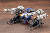 Zoids New Century Zero Highend Master Model RZ-030 Gun Sniper (Leena Special 2001 Re/color Ver.) 1/72 Scale Model Kit