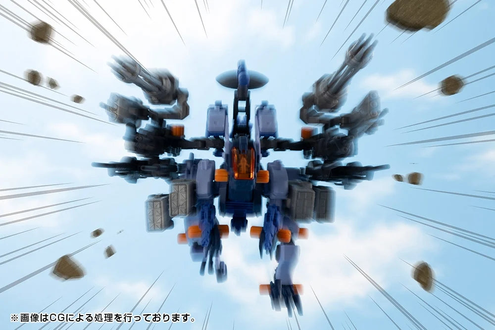 Zoids New Century Zero Highend Master Model RZ-030 Gun Sniper (Leena Special 2001 Re/color Ver.) 1/72 Scale Model Kit