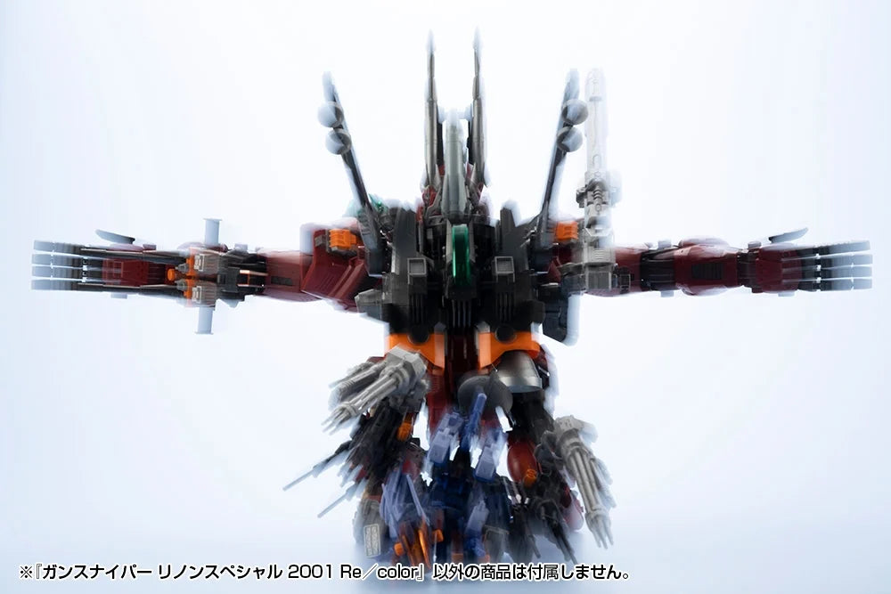 Zoids New Century Zero Highend Master Model RZ-030 Gun Sniper (Leena Special 2001 Re/color Ver.) 1/72 Scale Model Kit