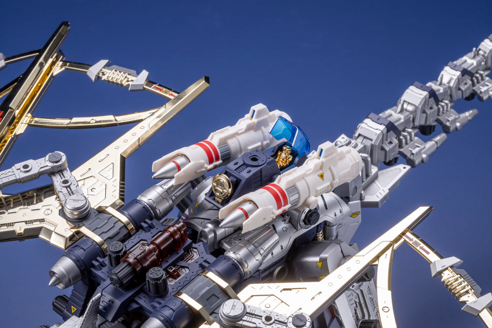 Zoids Highend Master Model RPZ-14 Salamander F2 1/72 Scale Model Kit