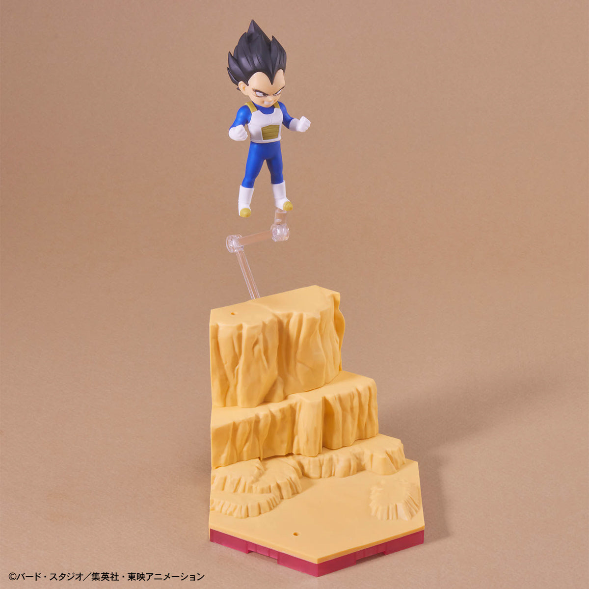Dragon Ball Daima Son Goku (Mini) & Vegeta (Mini) Model Kit