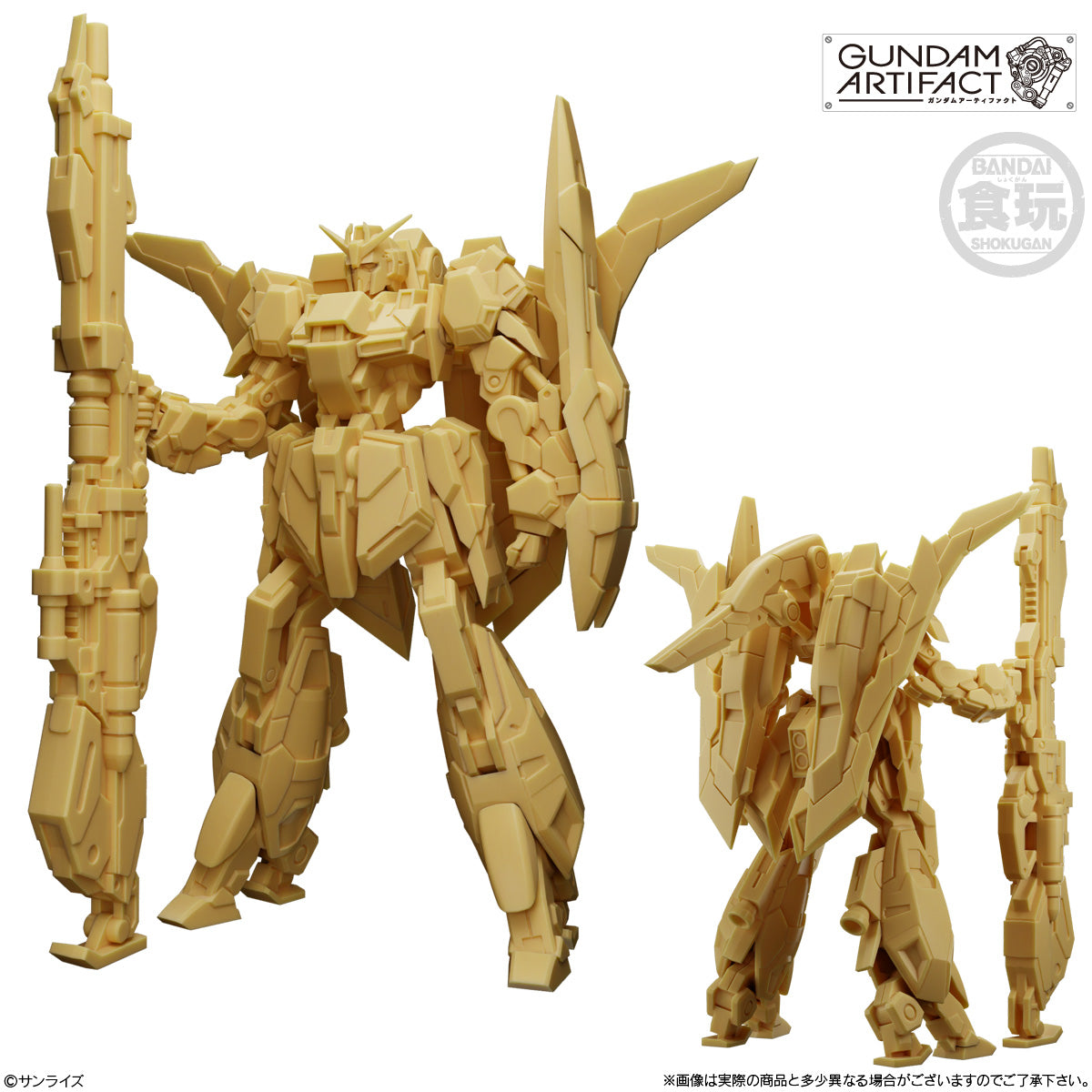 Mobile Suit Gundam Artifact Best Selection Complete Box of 10