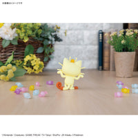 Pokemon Meowth 28 Quick Model Kit