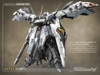 Mechanicore Firehawk Shield (White)