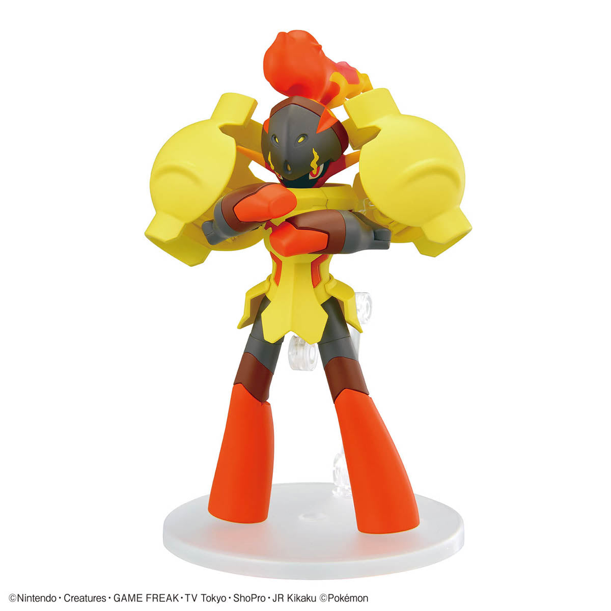 Pokemon Select Series 58 Armarouge Model Kit