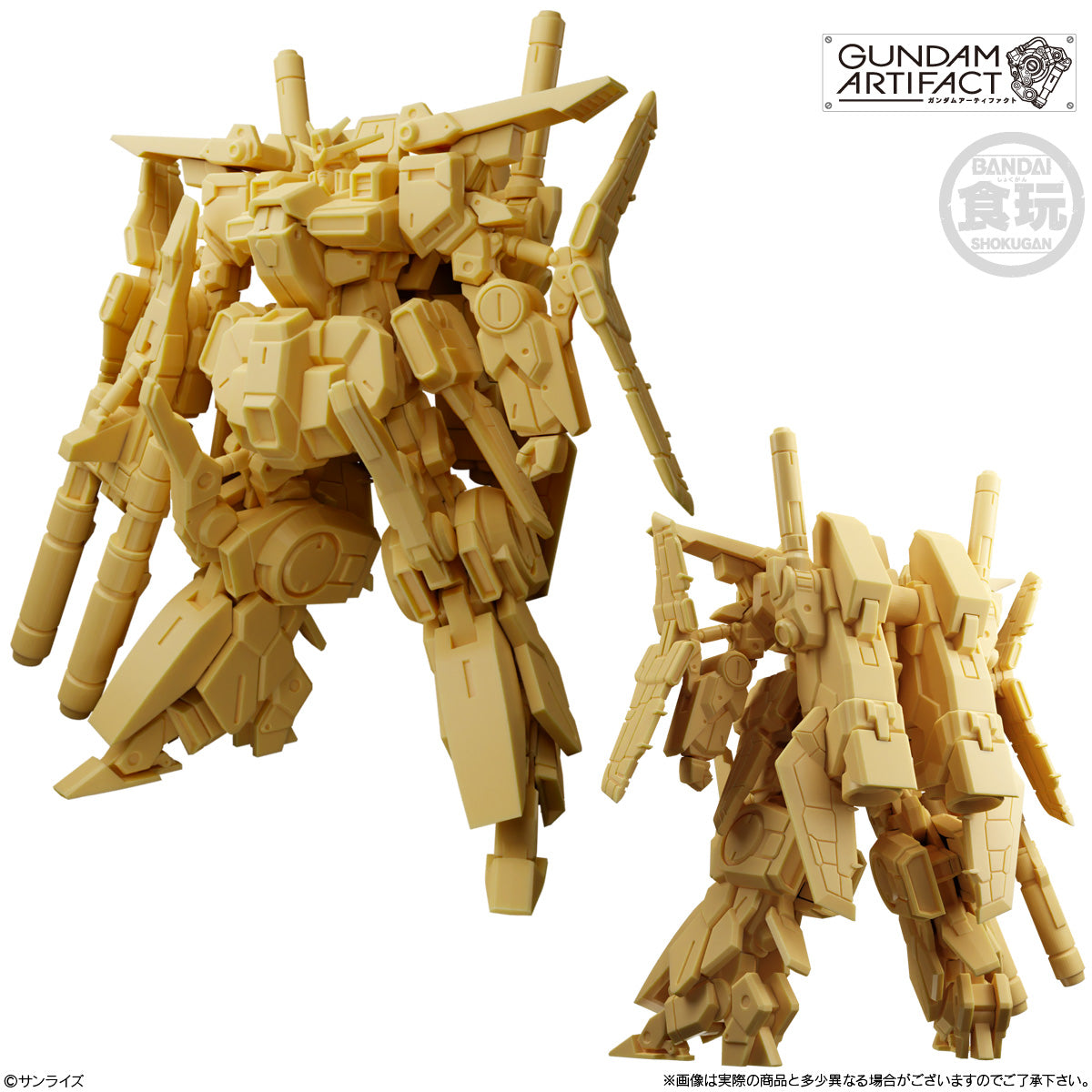 Mobile Suit Gundam Artifact Best Selection Complete Box of 10 Model Kits