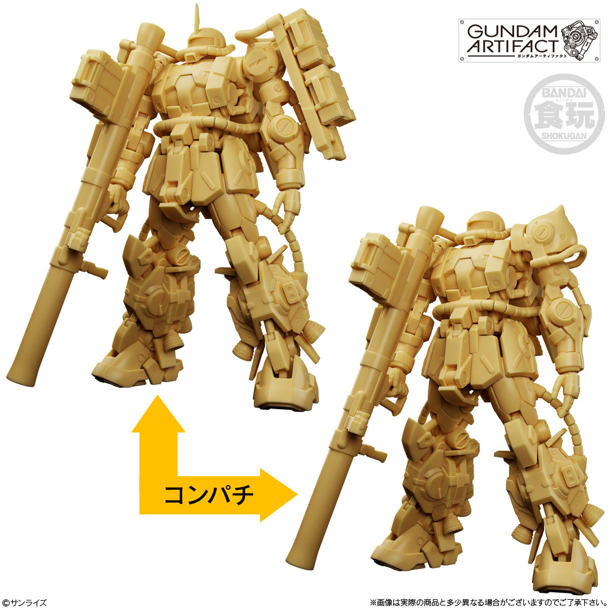 Mobile Suit Gundam Artifact Best Selection Complete Box of 10 Model Kits