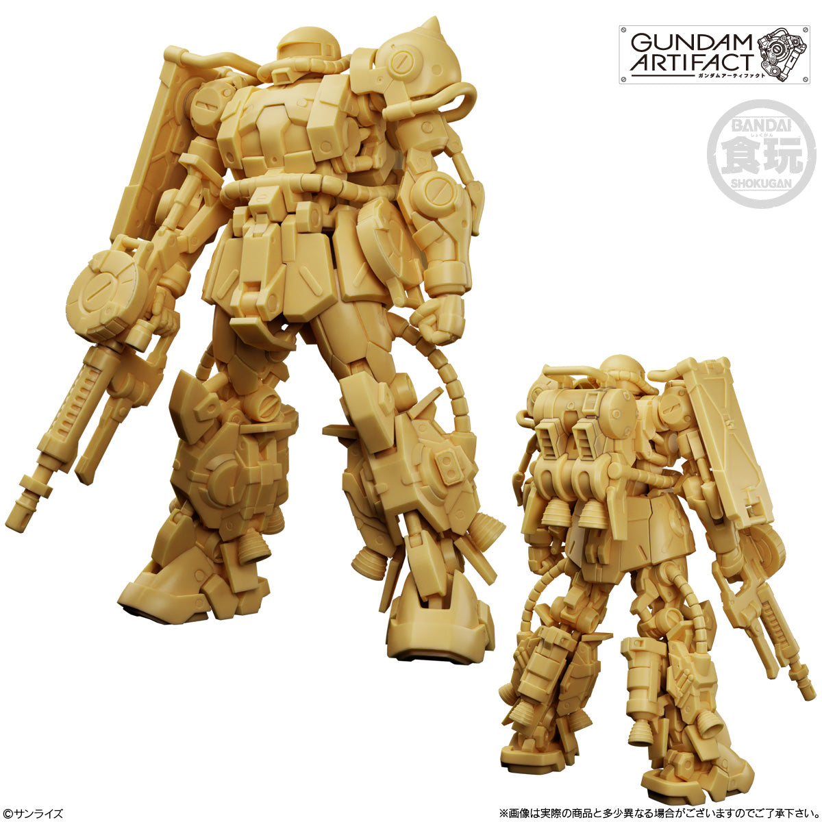 Mobile Suit Gundam Artifact Best Selection Complete Box of 10 Model Kits